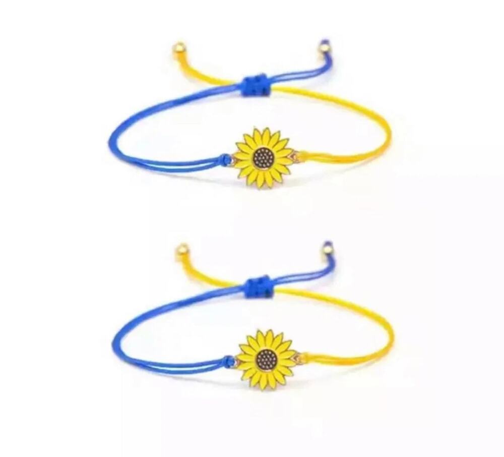 Set of 2 Ukranian Bracelets NIB